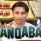 Live/Online || Manqabat || Eid-e-Mubahila || Tha Jin Main Noor Ka Rishta || Kamran Mehdi